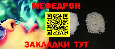ГАЛЛЮЦИНОГЕННЫЕ ГРИБЫ Татарск