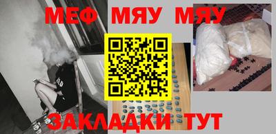 ГАЛЛЮЦИНОГЕННЫЕ ГРИБЫ Татарск
