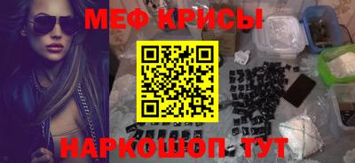 а пвп мука Тверь