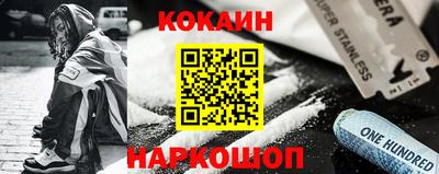 а пвп мука Тверь