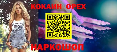 а пвп мука Тверь