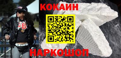 ГАЛЛЮЦИНОГЕННЫЕ ГРИБЫ Татарск