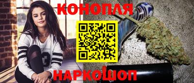 а пвп мука Тверь