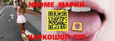 ГАЛЛЮЦИНОГЕННЫЕ ГРИБЫ Татарск