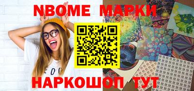 а пвп мука Тверь
