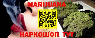 ГАЛЛЮЦИНОГЕННЫЕ ГРИБЫ Татарск