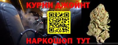 таблы Тара