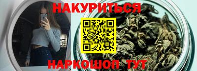 таблы Тара