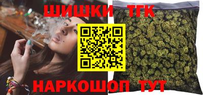 таблы Тара