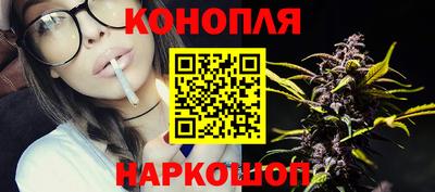 ГАЛЛЮЦИНОГЕННЫЕ ГРИБЫ Татарск