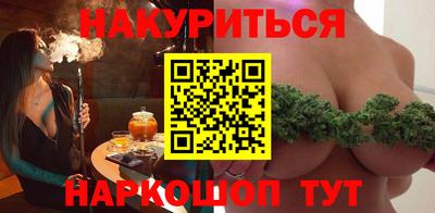 таблы Тара