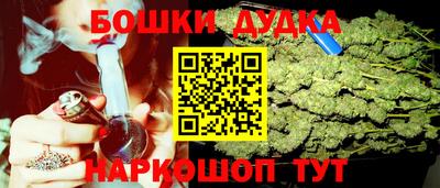таблы Тара