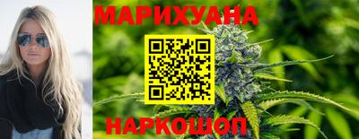 ГАЛЛЮЦИНОГЕННЫЕ ГРИБЫ Татарск