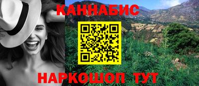 таблы Тара