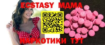 таблы Тара