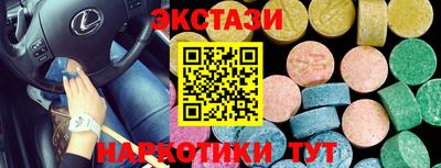 а пвп мука Тверь