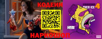 таблы Тара