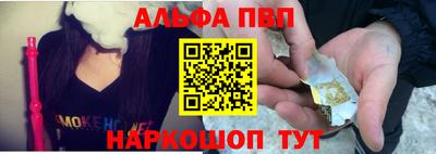 ГАЛЛЮЦИНОГЕННЫЕ ГРИБЫ Татарск