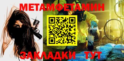 а пвп мука Тверь