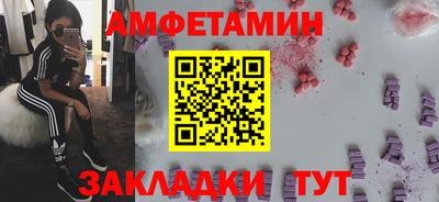 таблы Тара
