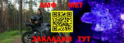 а пвп мука Тверь