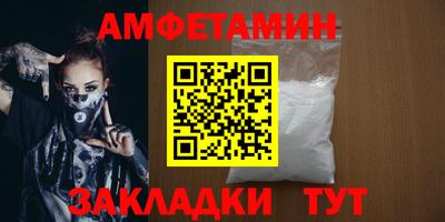 таблы Тара