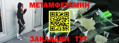 а пвп мука Тверь
