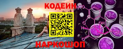 таблы Тара