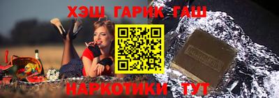 а пвп мука Тверь