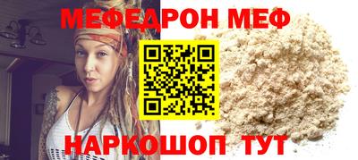 таблы Тара