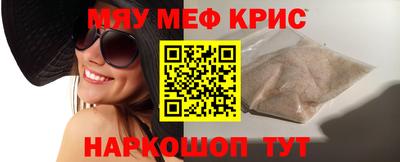 а пвп мука Тверь